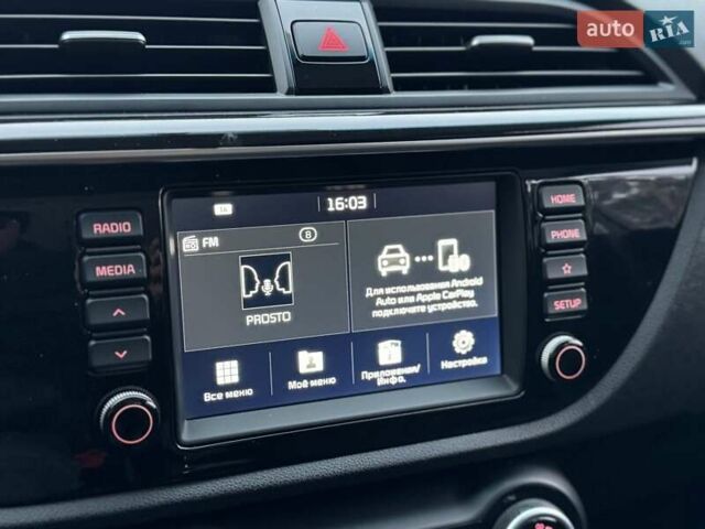 Коричневый Киа Рио, объемом двигателя 1.59 л и пробегом 67 тыс. км за 11800 $, фото 65 на Automoto.ua