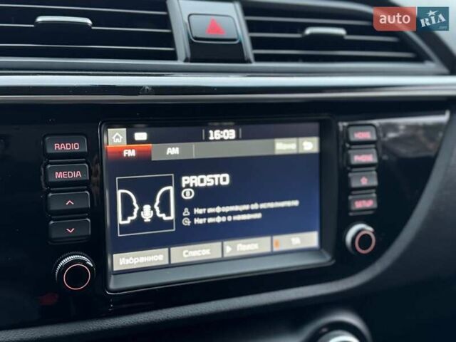 Коричневый Киа Рио, объемом двигателя 1.59 л и пробегом 67 тыс. км за 11800 $, фото 64 на Automoto.ua