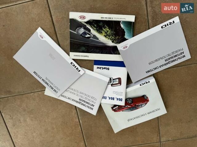 Коричневый Киа Рио, объемом двигателя 1.59 л и пробегом 67 тыс. км за 11800 $, фото 71 на Automoto.ua