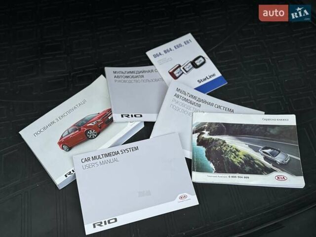 Коричневый Киа Рио, объемом двигателя 1.59 л и пробегом 67 тыс. км за 11800 $, фото 71 на Automoto.ua