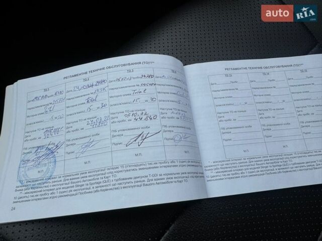 Коричневий Кіа Ріо, об'ємом двигуна 1.4 л та пробігом 66 тис. км за 13000 $, фото 10 на Automoto.ua