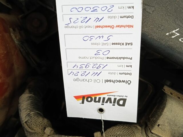 Красный Киа Рио, объемом двигателя 1.4 л и пробегом 193 тыс. км за 4436 $, фото 5 на Automoto.ua