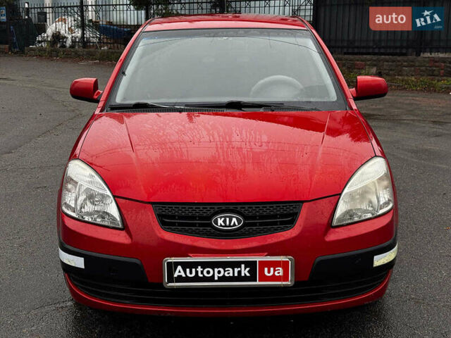 Красный Киа Рио, объемом двигателя 1.4 л и пробегом 189 тыс. км за 6490 $, фото 4 на Automoto.ua