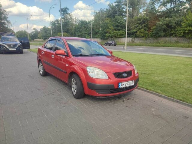 Червоний Кіа Ріо, об'ємом двигуна 1.4 л та пробігом 184 тис. км за 4500 $, фото 15 на Automoto.ua