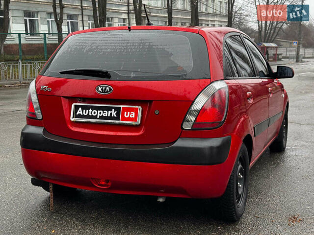 Красный Киа Рио, объемом двигателя 1.4 л и пробегом 189 тыс. км за 6490 $, фото 12 на Automoto.ua