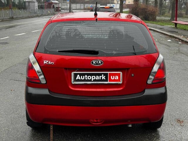 Красный Киа Рио, объемом двигателя 1.4 л и пробегом 189 тыс. км за 6490 $, фото 14 на Automoto.ua