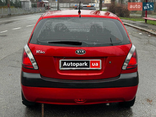 Красный Киа Рио, объемом двигателя 1.4 л и пробегом 189 тыс. км за 6490 $, фото 14 на Automoto.ua