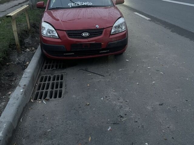 Червоний Кіа Ріо, об'ємом двигуна 1.4 л та пробігом 3 тис. км за 2600 $, фото 1 на Automoto.ua