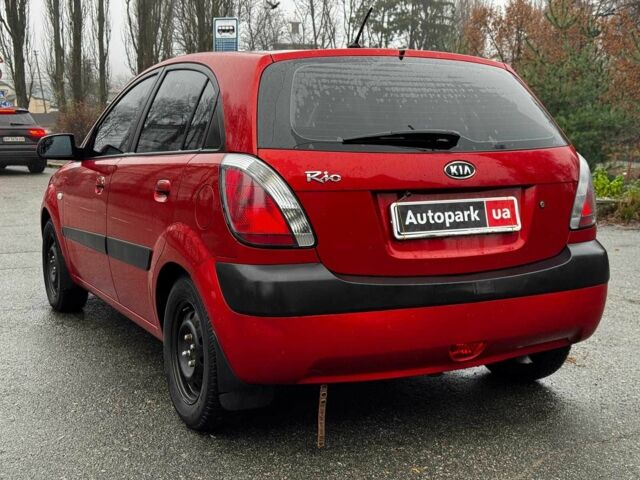 Красный Киа Рио, объемом двигателя 1.4 л и пробегом 189 тыс. км за 6490 $, фото 15 на Automoto.ua