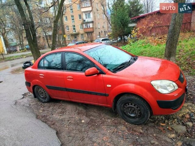 Красный Киа Рио, объемом двигателя 1.34 л и пробегом 243 тыс. км за 4500 $, фото 2 на Automoto.ua
