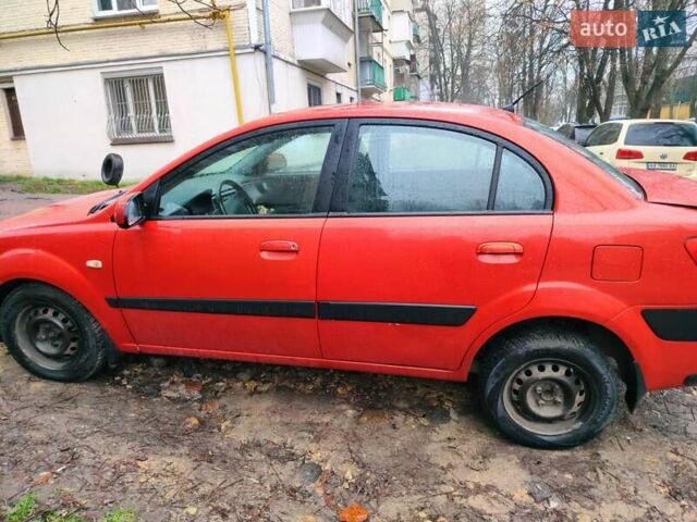 Красный Киа Рио, объемом двигателя 1.34 л и пробегом 243 тыс. км за 4500 $, фото 1 на Automoto.ua