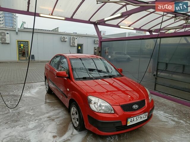 Красный Киа Рио, объемом двигателя 1.3 л и пробегом 230 тыс. км за 4500 $, фото 1 на Automoto.ua