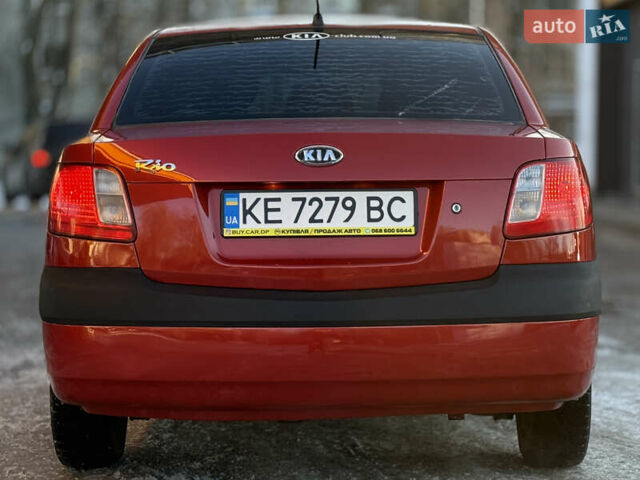 Красный Киа Рио, объемом двигателя 1.4 л и пробегом 272 тыс. км за 3999 $, фото 3 на Automoto.ua