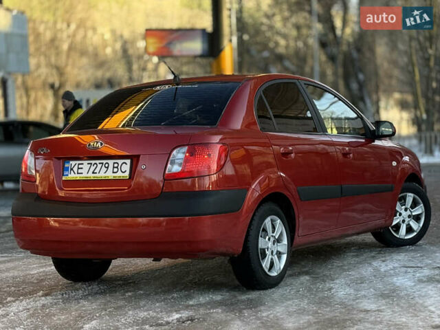 Красный Киа Рио, объемом двигателя 1.4 л и пробегом 272 тыс. км за 3999 $, фото 4 на Automoto.ua