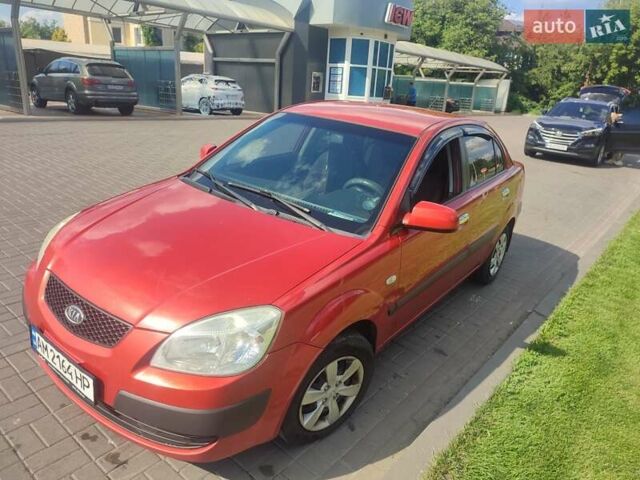 Красный Киа Рио, объемом двигателя 1.4 л и пробегом 180 тыс. км за 4600 $, фото 10 на Automoto.ua