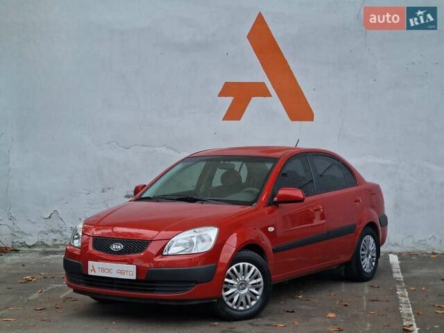 Красный Киа Рио, объемом двигателя 1.4 л и пробегом 100 тыс. км за 6990 $, фото 13 на Automoto.ua