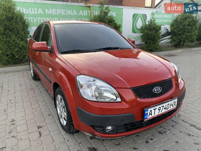 Красный Киа Рио, объемом двигателя 1.4 л и пробегом 24 тыс. км за 6800 $, фото 1 на Automoto.ua