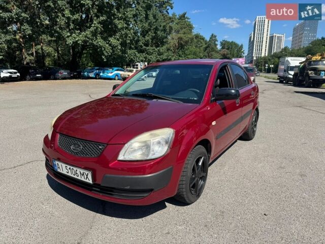 Красный Киа Рио, объемом двигателя 1.4 л и пробегом 240 тыс. км за 3700 $, фото 1 на Automoto.ua