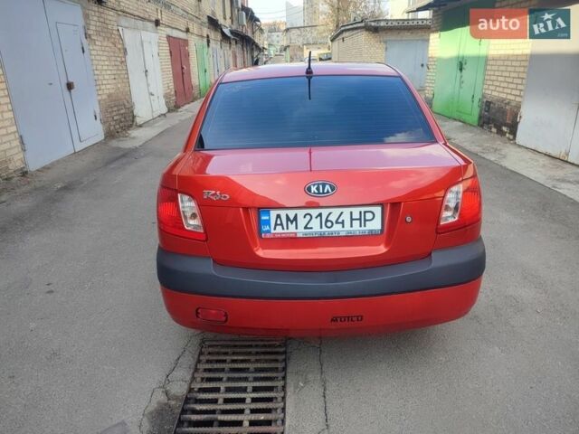 Красный Киа Рио, объемом двигателя 1.4 л и пробегом 185 тыс. км за 4200 $, фото 9 на Automoto.ua