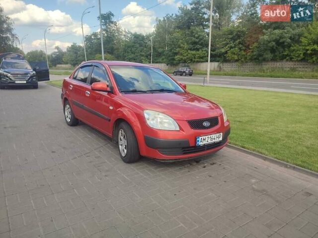 Красный Киа Рио, объемом двигателя 1.4 л и пробегом 180 тыс. км за 4600 $, фото 5 на Automoto.ua