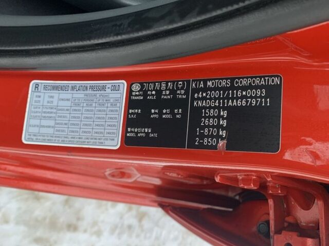 Червоний Кіа Ріо, об'ємом двигуна 1.4 л та пробігом 184 тис. км за 5300 $, фото 9 на Automoto.ua