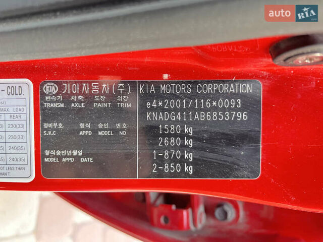Червоний Кіа Ріо, об'ємом двигуна 1.4 л та пробігом 46 тис. км за 6200 $, фото 5 на Automoto.ua