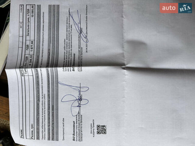 Червоний Кіа Ріо, об'ємом двигуна 1.4 л та пробігом 165 тис. км за 4500 $, фото 20 на Automoto.ua