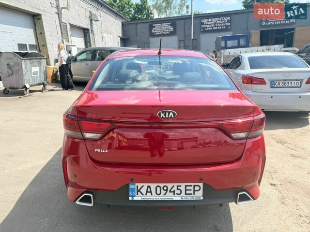 Красный Киа Рио, объемом двигателя 1.37 л и пробегом 10 тыс. км за 14800 $, фото 4 на Automoto.ua