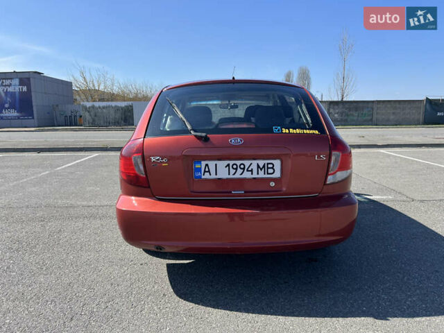 Красный Киа Рио, объемом двигателя 1.5 л и пробегом 196 тыс. км за 3199 $, фото 4 на Automoto.ua