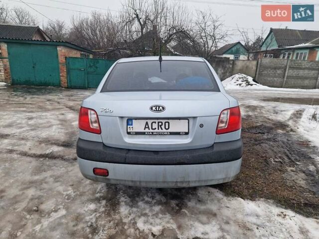 Киа Рио, объемом двигателя 0 л и пробегом 167 тыс. км за 4400 $, фото 3 на Automoto.ua