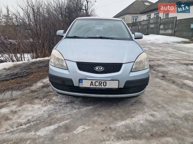 Киа Рио, объемом двигателя 0 л и пробегом 167 тыс. км за 4400 $, фото 1 на Automoto.ua