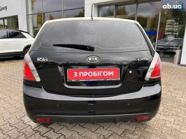 Киа Рио, объемом двигателя 0 л и пробегом 265 тыс. км за 4700 $, фото 5 на Automoto.ua