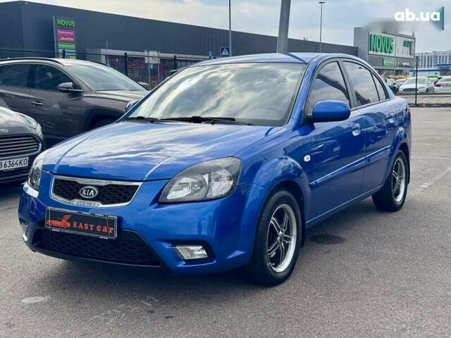 Киа Рио, объемом двигателя 1.4 л и пробегом 75 тыс. км за 6300 $, фото 9 на Automoto.ua