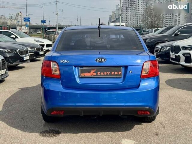 Киа Рио, объемом двигателя 1.4 л и пробегом 75 тыс. км за 6300 $, фото 20 на Automoto.ua