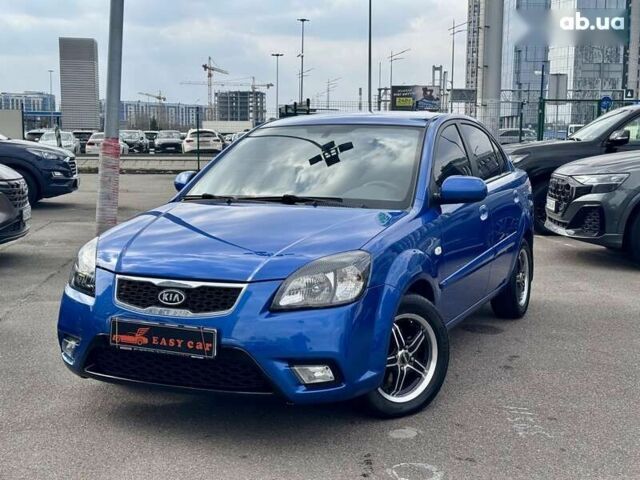 Киа Рио, объемом двигателя 1.4 л и пробегом 75 тыс. км за 6300 $, фото 21 на Automoto.ua