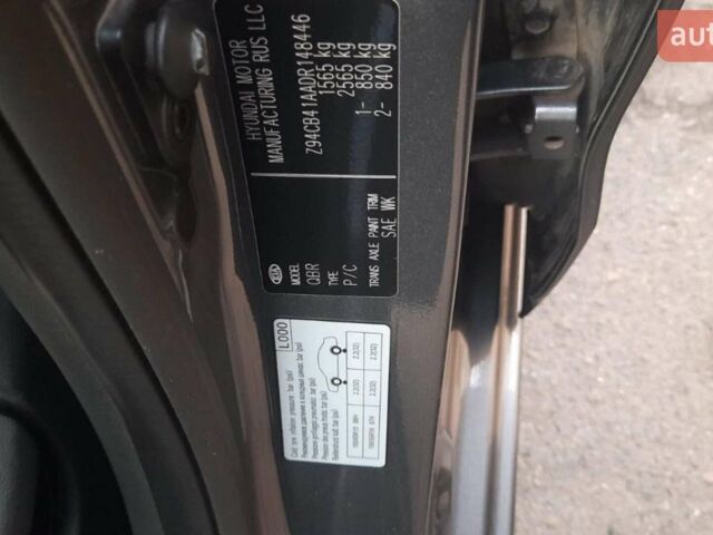 Киа Рио, объемом двигателя 1.4 л и пробегом 68 тыс. км за 9000 $, фото 4 на Automoto.ua