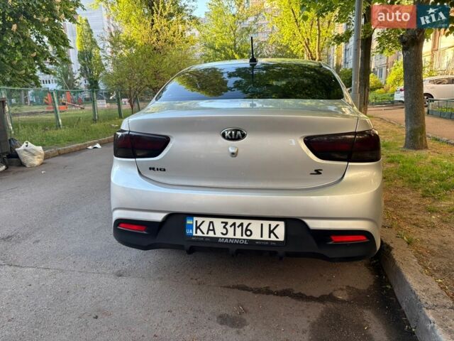 Киа Рио, объемом двигателя 1.6 л и пробегом 164 тыс. км за 8500 $, фото 1 на Automoto.ua