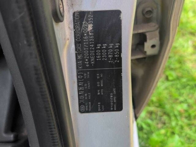Серый Киа Рио, объемом двигателя 1.4 л и пробегом 143 тыс. км за 3700 $, фото 1 на Automoto.ua