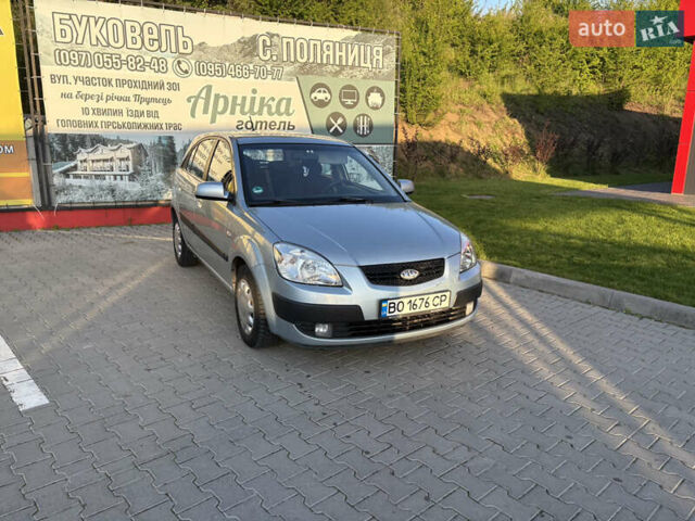 Серый Киа Рио, объемом двигателя 1.49 л и пробегом 265 тыс. км за 3900 $, фото 1 на Automoto.ua