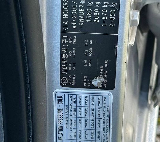 Серый Киа Рио, объемом двигателя 1.4 л и пробегом 136 тыс. км за 5200 $, фото 17 на Automoto.ua