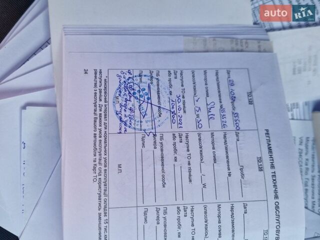 Серый Киа Рио, объемом двигателя 1.6 л и пробегом 98 тыс. км за 9400 $, фото 77 на Automoto.ua