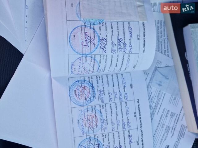 Серый Киа Рио, объемом двигателя 1.6 л и пробегом 98 тыс. км за 9400 $, фото 76 на Automoto.ua