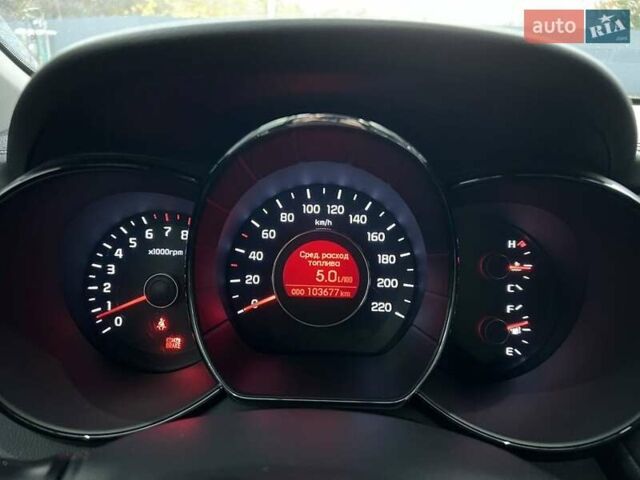 Кіа Ріо 2012 у Одесі на Automoto.ua Сірий Кіа Ріо, об'ємом двигуна 1.6 л та пробігом 103 тис. км за 6650 $, фото 18 на Automoto.ua