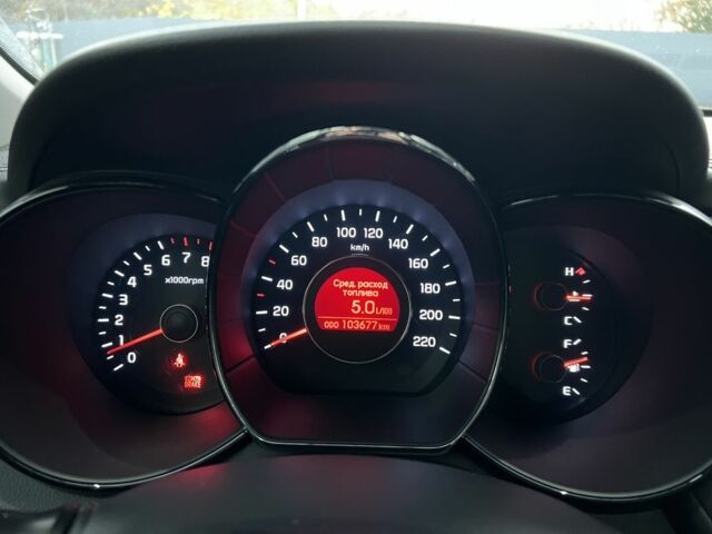 Кіа Ріо 2012 у Одесі на Automoto.ua Сірий Кіа Ріо, об'ємом двигуна 1.6 л та пробігом 103 тис. км за 6650 $, фото 18 на Automoto.ua