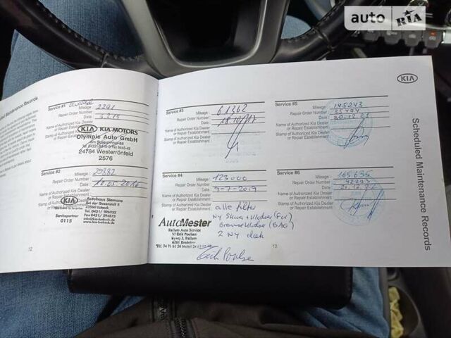 Сірий Кіа Ріо, об'ємом двигуна 1.12 л та пробігом 196 тис. км за 7500 $, фото 28 на Automoto.ua