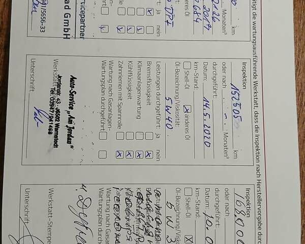 Серый Киа Рио, объемом двигателя 1.4 л и пробегом 191 тыс. км за 7799 $, фото 17 на Automoto.ua