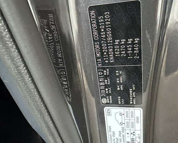 Серый Киа Рио, объемом двигателя 1.4 л и пробегом 56 тыс. км за 10800 $, фото 12 на Automoto.ua