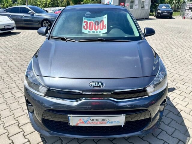 Серый Киа Рио, объемом двигателя 1.3 л и пробегом 90 тыс. км за 10200 $, фото 1 на Automoto.ua