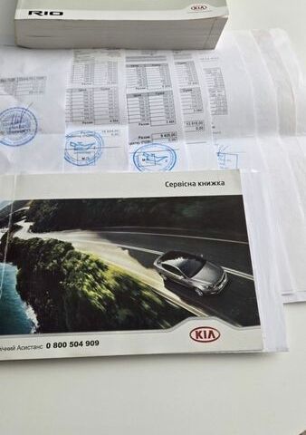 Серый Киа Рио, объемом двигателя 1.37 л и пробегом 88 тыс. км за 13700 $, фото 27 на Automoto.ua