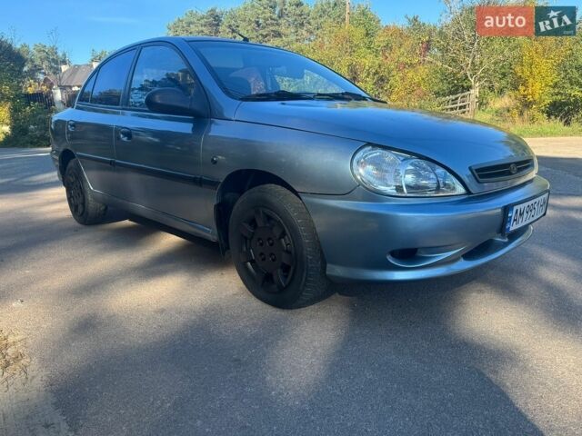 Серый Киа Рио, объемом двигателя 1.3 л и пробегом 354 тыс. км за 2200 $, фото 1 на Automoto.ua